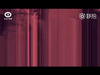 180518 oner for yoka