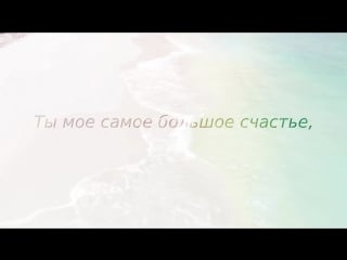 Yulia chernova 1080p