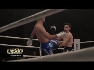 Top 50 glory moments #8 giga chikadze