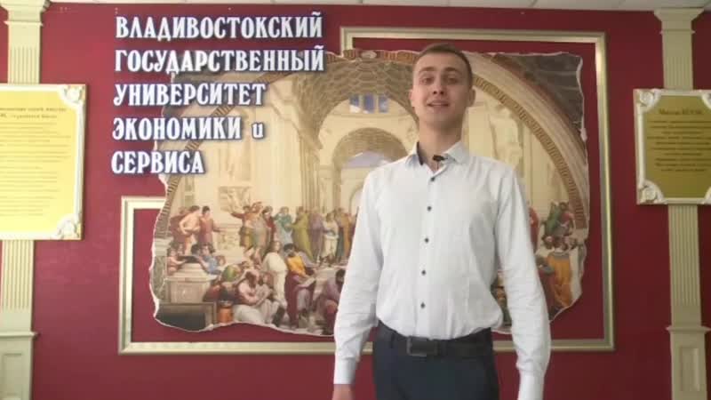 О супер интенсиве