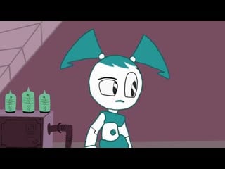 Mlaatr fan animation