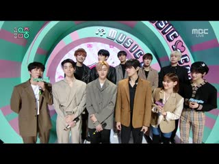 200111 sf9 (에스에프나인) interview (인터뷰)