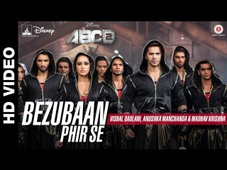 Abcd 2 bezubaan phir se