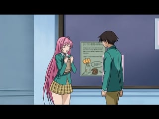 [anidub] rosario to vampire tv1 08 [cuba77]