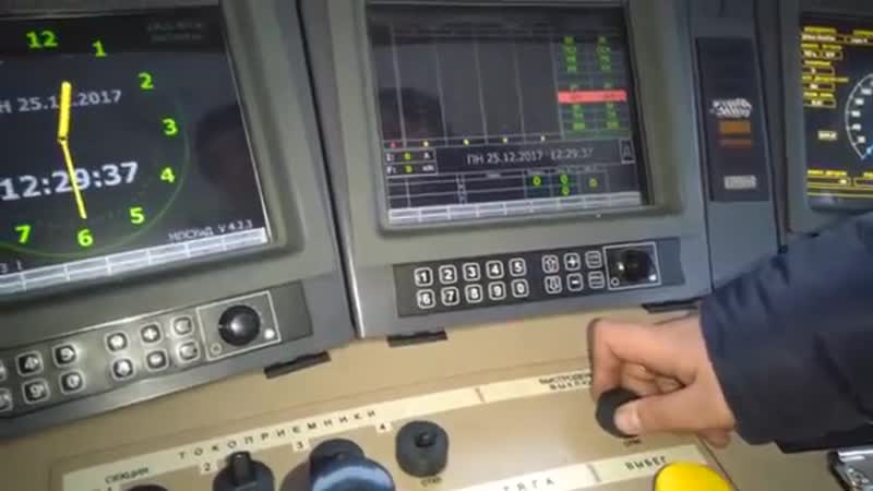 2эс6 неисправность диф реле ка2