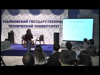 Лекторий михаил гельфанд не страшное гмо