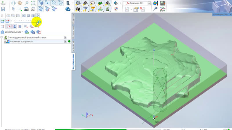 Sprutcam работа программы на 3d