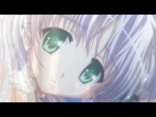 Fortune arterial akai yakusoku ed6