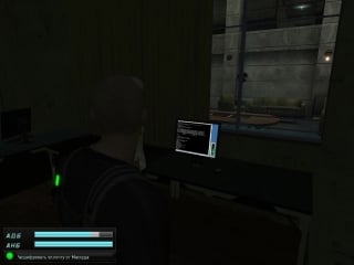 Splinter cell double минотавра ч 2