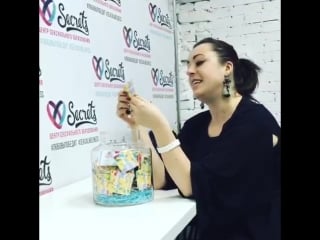 Лотерея secrets+fun factory