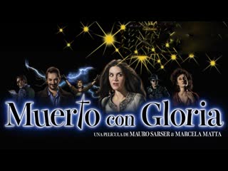 Призрак и глория (2021) muerto con gloria (ghosting gloria)