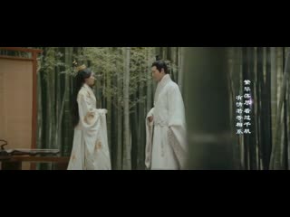 Gao yu er (高雨儿) – from feathers (化羽) [the legend of hao lan ost]