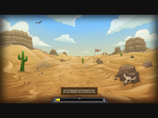 Kingdom rush frontiers