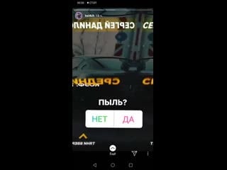 Svid 20190701 145647 1 mp4