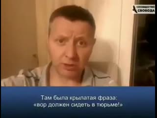 Обращение актёра владислава котлярского к правоохранителям