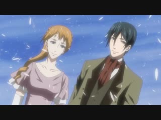 Темный дворецкий гро колдун