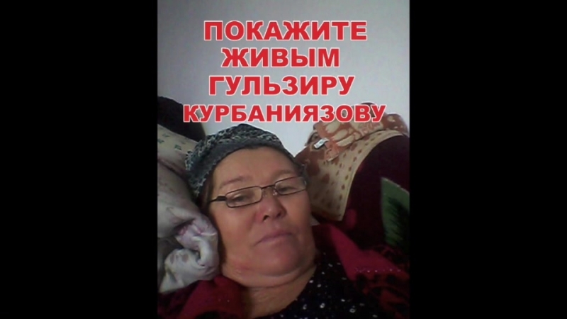 Alga qaraqalpaqstan 238