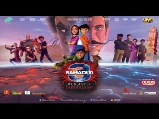 3 (teen) bahadur the revenge of baba balaam 2016 pakistani 3d animated movie