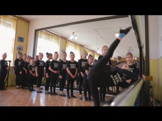 Showballet vega дальнегорск 2018