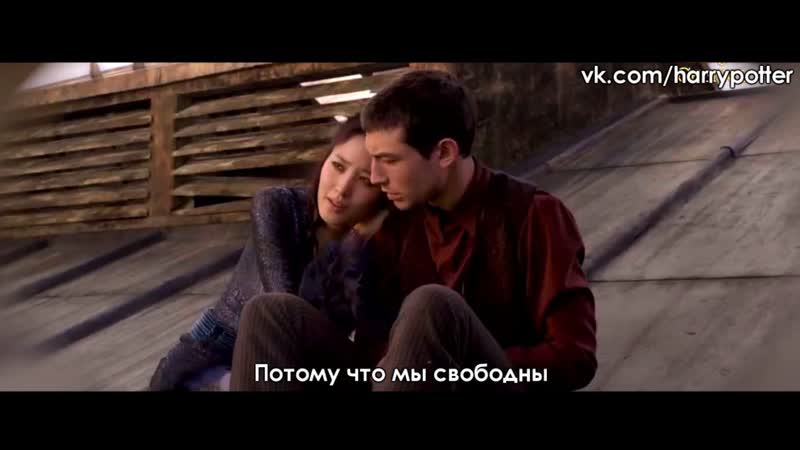 Крыше porn video – Фт2 удаленная сцена нагайна и криденс на крыше