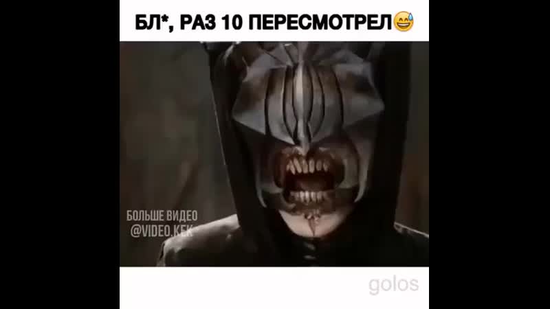 Слезай с коня и набей ему ебало! хаха прикол