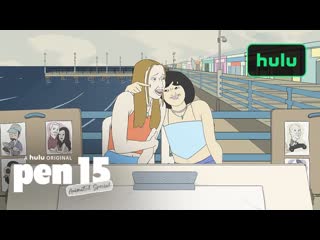 Pen15 | season 2 animated special episode trailer