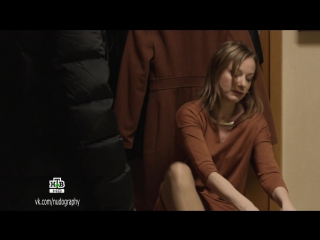"не надо суетиться!" наталья шамина в сериале "шаман" (2016) сезон 3 / серия 7 (1080i)
