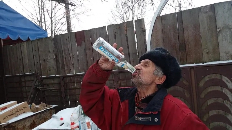 Трохи захмылел