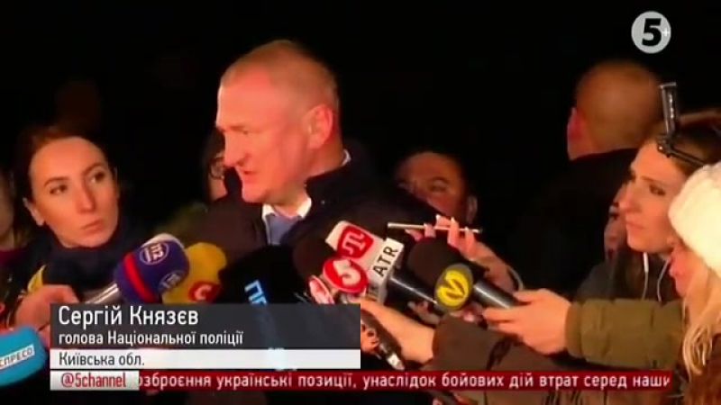 Вбивство окуєвої перші подробиці з місця розстрілу /
