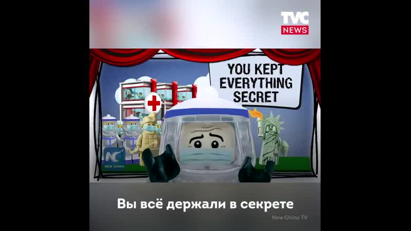 Анимированный ролик