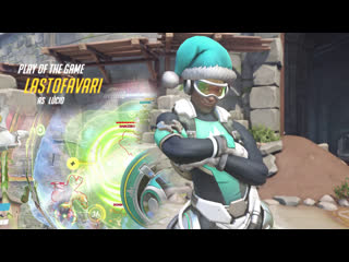 Eichenwalde атака lucio /// overwatch potg