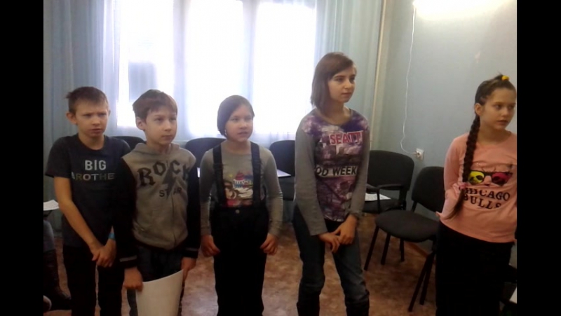 Команда уран