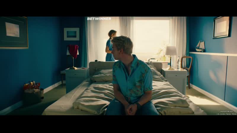 Если повезёт секс меняет всё (2019) bdrip 1080p