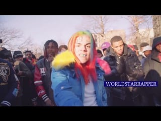 6ix9ine keke (feat fetty wap & a boogie wit da hoodie)