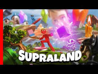 Supraland #3