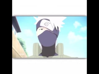 Naruto | наруто | kakashi hatake | какаши хатаке | vine | вайн