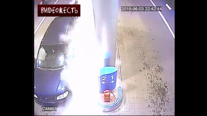 Пьяная женщина подожгла бензобак © видеожесть