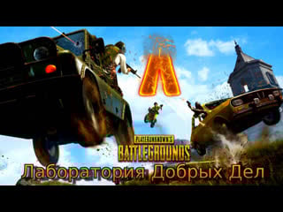 Shmel shmelev live via