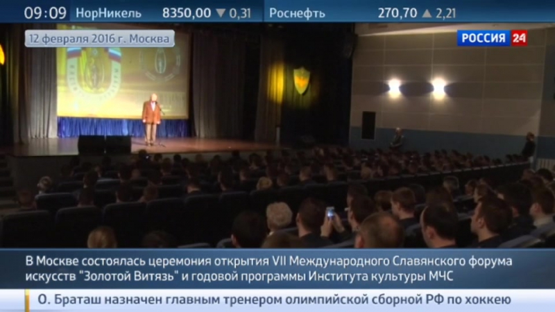 Сергей никоненко и дмитрий дюжев награждены значком мчс