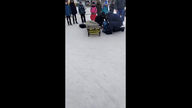 Упал на горке