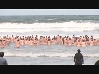 Guinness world record midsummer skinnydip