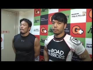 Kenta & takashi sugiura vs naomichi marufuji & shinsuke nakamura