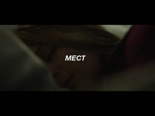 Flash up лера успела в 37 важных мест