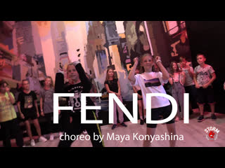 Darina & liza | rakhim "fendi" | choreo by maya konyashina