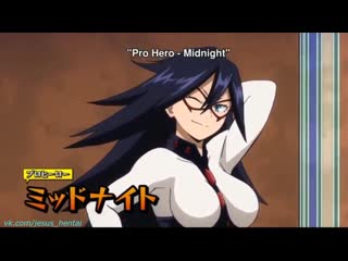 Boku no hero academia fanservice аниме фансервис моя геройская академия (эччи, юри, хентай, porn hentai, yuri)