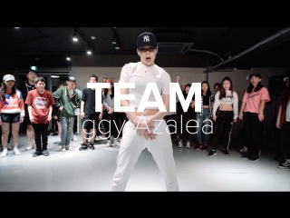 1million dance studio team iggy azalea / hyojin choi choreography