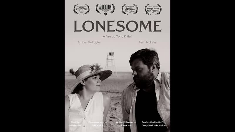 Одинокий (2021) lonesome