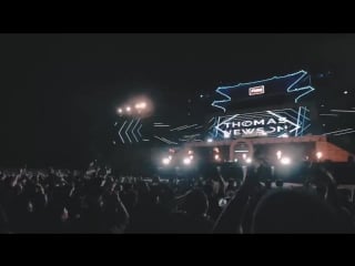 Asonn banga (thomas newson edit)