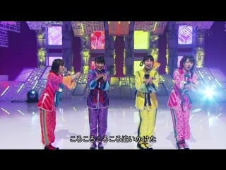 Momoiro clover z ikuze! kaitou shoujo xiao yi xiao (music fair 20180421)