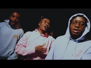 A$ap ant feat benji blue & lulu p shay shay